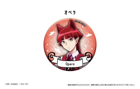 『魔入りました!入間くん』ラメ缶バッジ BOX