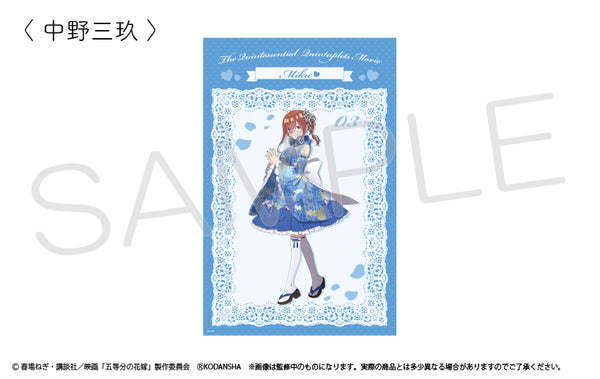 『映画 五等分の花嫁』特大ブランケット 中野三玖