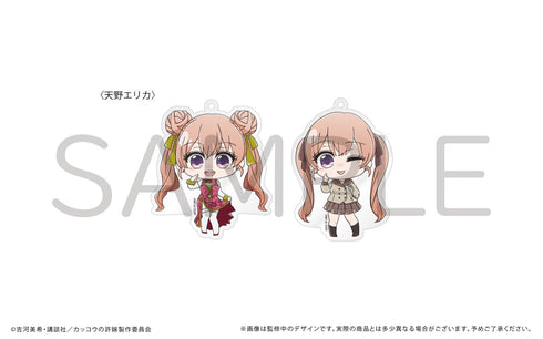 『カッコウの許嫁』アクリルキーホルダー BOX