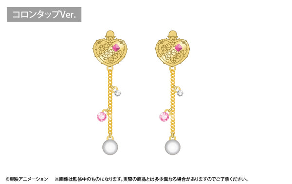 『おジャ魔女どれみ ドッカ~ン!』ピアス コロンタップVer.