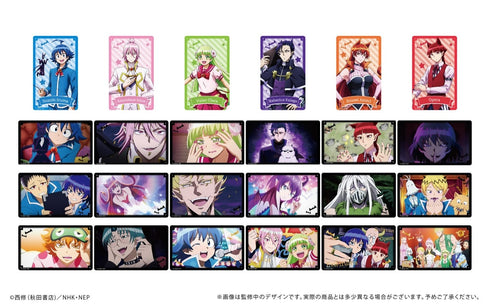 『魔入りました!入間くん』クリアカードコレクション BOX