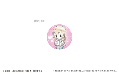 『その着せ替え人形は恋をする』レトロちっく 缶バッジ BOX