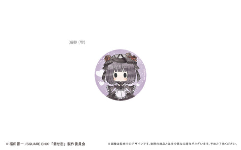 『その着せ替え人形は恋をする』レトロちっく 缶バッジ BOX