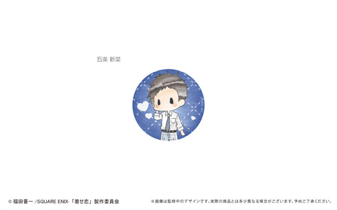 『その着せ替え人形は恋をする』レトロちっく 缶バッジ BOX