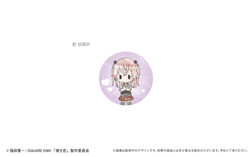 『その着せ替え人形は恋をする』レトロちっく 缶バッジ BOX