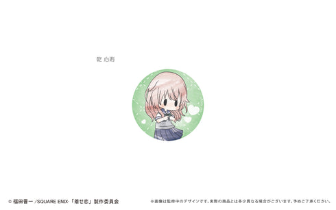 『その着せ替え人形は恋をする』レトロちっく 缶バッジ BOX