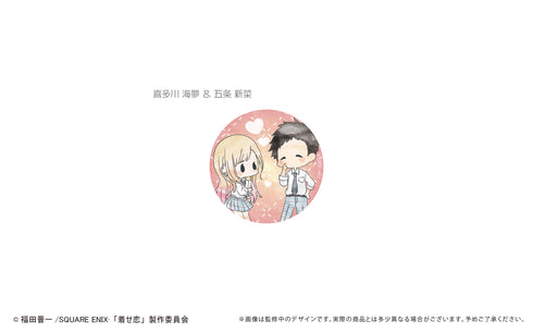 『その着せ替え人形は恋をする』レトロちっく 缶バッジ BOX