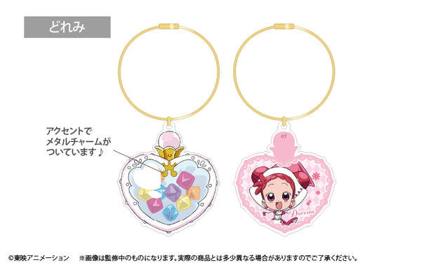 『おジャ魔女どれみ ドッカ~ン!』アクリルチャーム どれみ