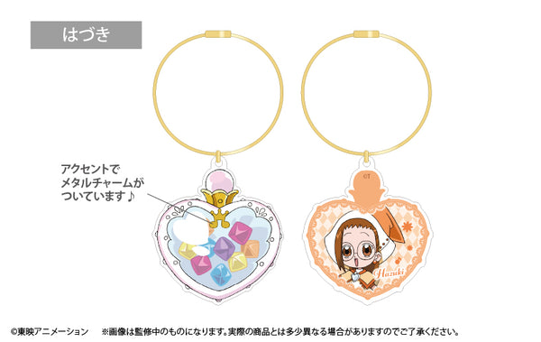 『おジャ魔女どれみ ドッカ~ン!』アクリルチャーム はづき