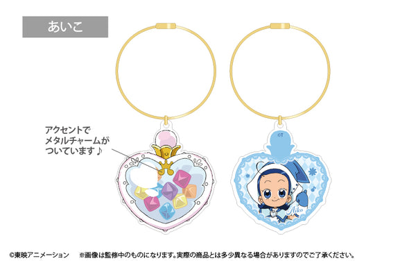 『おジャ魔女どれみ ドッカ~ン!』アクリルチャーム あいこ