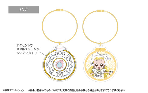 『おジャ魔女どれみ ドッカ~ン!』アクリルチャーム ハナ
