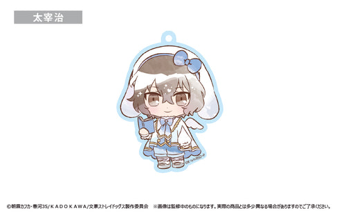 『文豪ストレイドッグス』ドレスコードアクリルキーホルダー うたうさぎVer. BOX