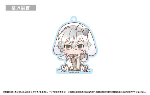 『文豪ストレイドッグス』ドレスコードアクリルキーホルダー うたうさぎVer. BOX