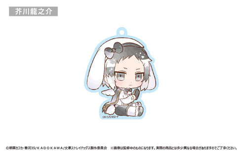 『文豪ストレイドッグス』ドレスコードアクリルキーホルダー うたうさぎVer. BOX