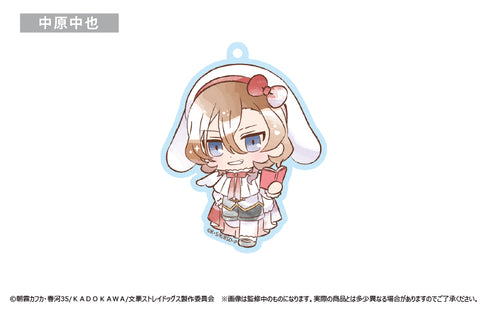 『文豪ストレイドッグス』ドレスコードアクリルキーホルダー うたうさぎVer. BOX