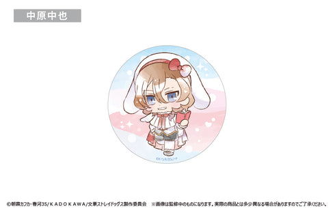 『文豪ストレイドッグス』ドレスコード缶バッジ うたうさぎVer. BOX