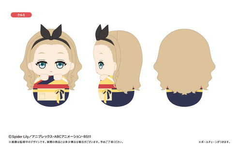 『リコリス・リコイル』ぴょこぬい BOX