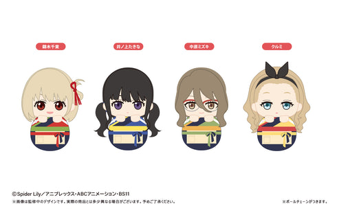 『リコリス・リコイル』ぴょこぬい BOX