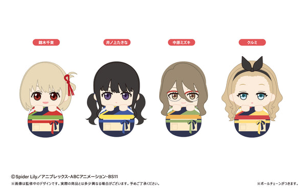 『リコリス・リコイル』ぴょこぬい BOX