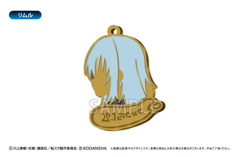 『転生したらスライムだった件』シルエットチャーム BOX