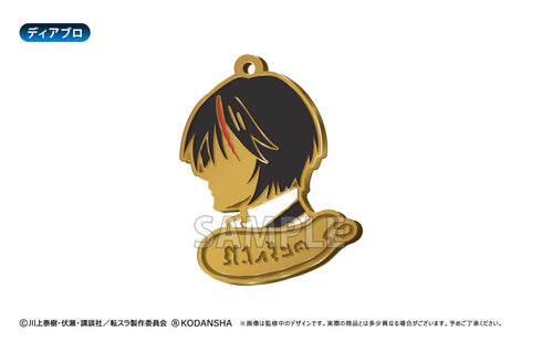 『転生したらスライムだった件』シルエットチャーム BOX