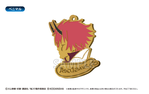 『転生したらスライムだった件』シルエットチャーム BOX