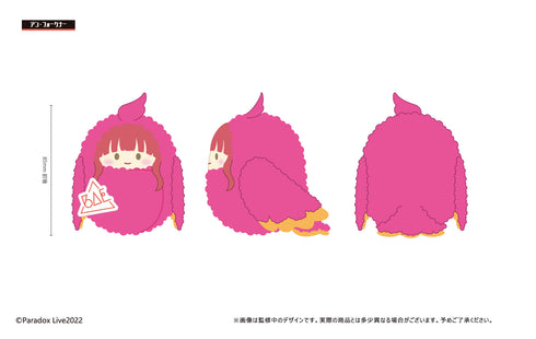 『Paradox Live』くるみたぴぬい Vol.1 BOX