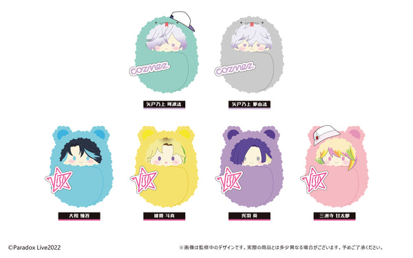 『Paradox Live』くるみたぴぬい Vol.2 BOX