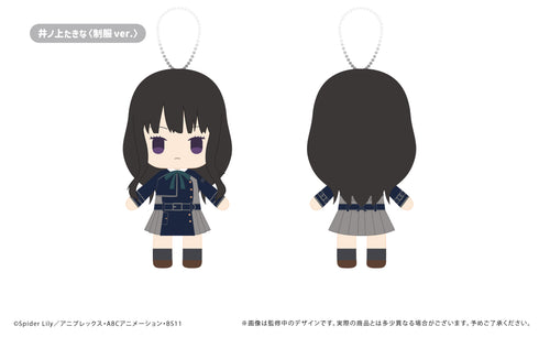 『リコリス・リコイル』ぷちふわぬいぐるみ BOX