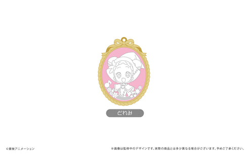 『おジャ魔女どれみ ドッカ~ン!』カメオ風チャーム どれみ
