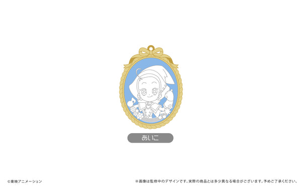 『おジャ魔女どれみ ドッカ~ン!』カメオ風チャーム あいこ