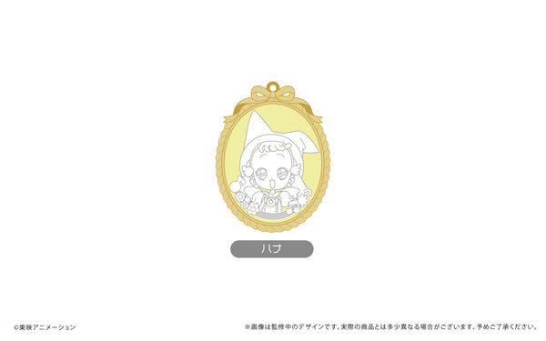 『おジャ魔女どれみ ドッカ~ン!』カメオ風チャーム ハナ
