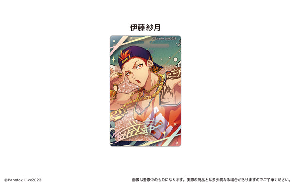 『Paradox Live』グリッターアクリルブロック 伊藤紗月