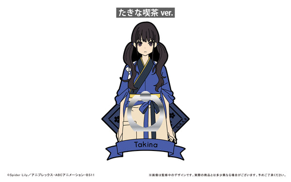 『リコリス・リコイル』ぷっくりラバーホールドリング 井ノ上たきな〈喫茶ver.〉