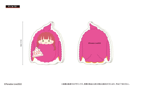 『Paradox Live』推しクリップ Vol.1 BOX