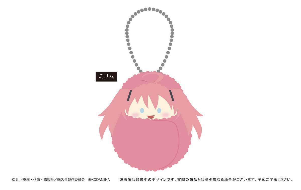 転生したらスライムだった件』くるみたぴぬい BOX - Anime Store.JP