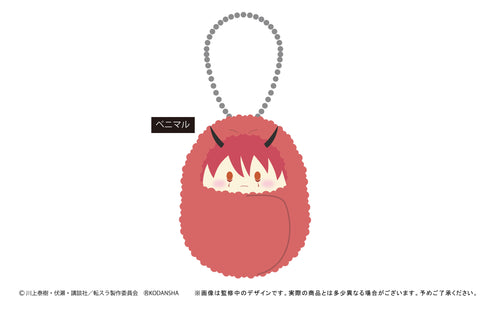 『転生したらスライムだった件』くるみたぴぬい BOX