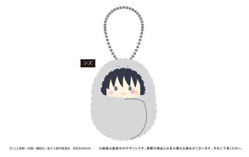 『転生したらスライムだった件』くるみたぴぬい BOX