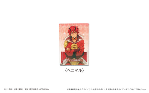 『転生したらスライムだった件』グリッターアクリルブロック ベニマル