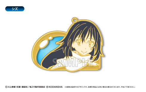 『転生したらスライムだった件』ステンドグラス風キーチェーン シズ