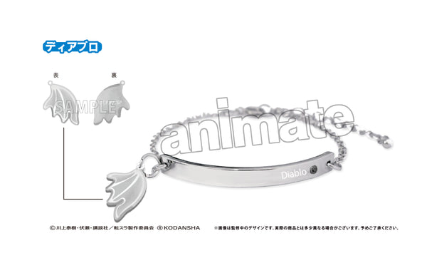 『転生したらスライムだった件』推しブレスレット ディアブロ