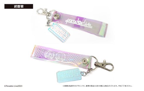 "Paradox Live" Aurora Multi-Strap: Burai-kan