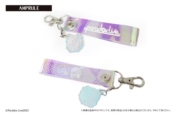 『Paradox Live』オーロラマルチストラップ AMPRULE