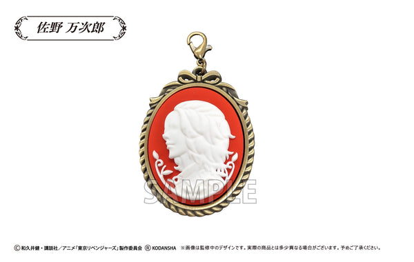 『東京リベンジャーズ』カメオ風チャーム Vol.1 佐野万次郎