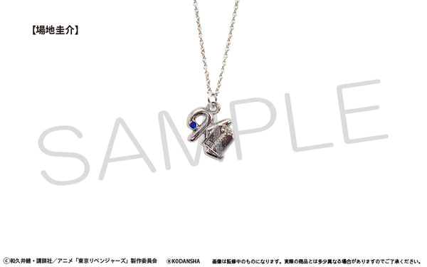 『東京リベンジャーズ』イニシャルネックレス 場地圭介