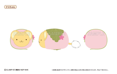『カードキャプターさくら クリアカード編』桜餅マスコット BOX