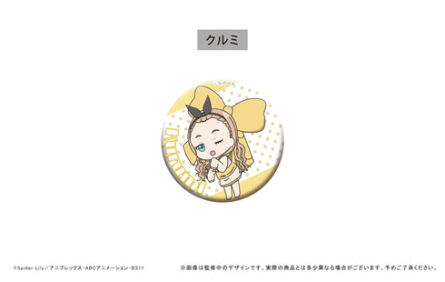 『リコリス・リコイル』むすばれっこ 缶バッジ BOX