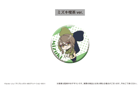 『リコリス・リコイル』むすばれっこ 缶バッジ BOX