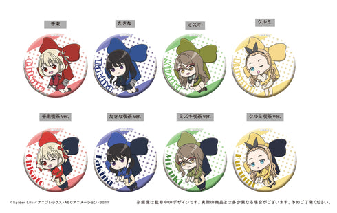 『リコリス・リコイル』むすばれっこ 缶バッジ BOX