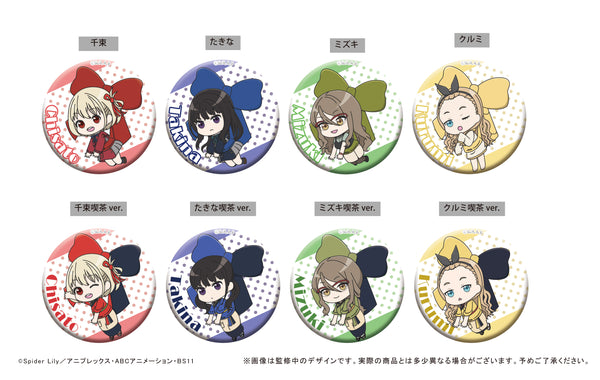 『リコリス・リコイル』むすばれっこ 缶バッジ BOX